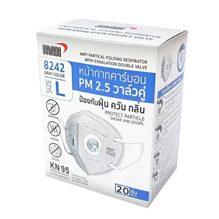 หน้ากากคาร์บอนวาล์วคู่ PM 2.5
