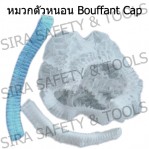 product-11