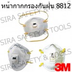 product-148