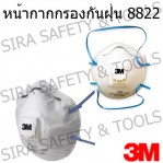 product-149