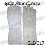 product-34