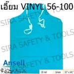 product-349