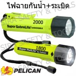 product-355