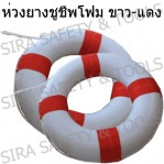 product-393