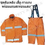 product-408