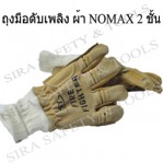 product-409
