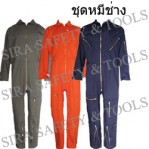 product-443