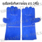 product-478