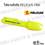 product-481