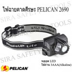 product-486