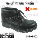 product-491