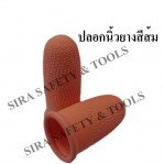 product-522