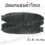product-524