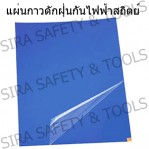 product-554