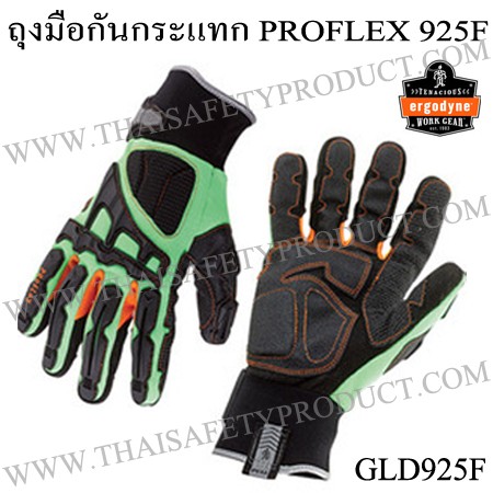 product-555