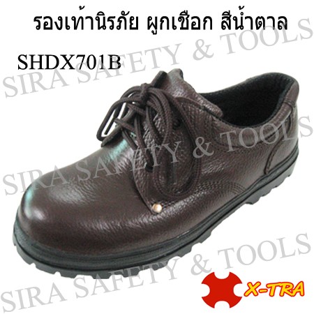 รองเท้าเซฟตี้ X701B