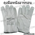 product-600