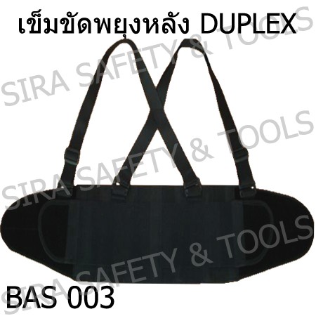 product-635