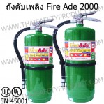 product-636
