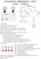 product-651