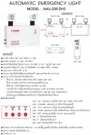 product-653