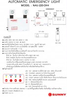 product-654