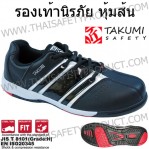 product-664