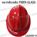 product-671