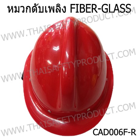 product-671