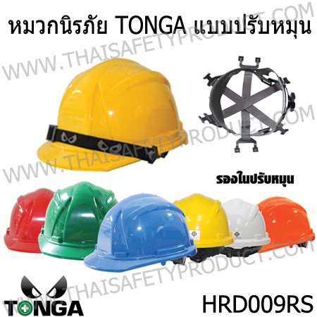 product-674