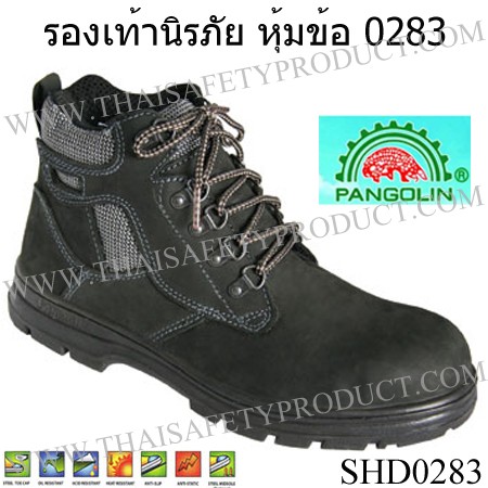 product-681