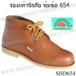 product-687
