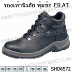 product-723