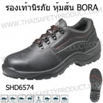 product-724