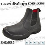 product-726