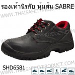 product-727