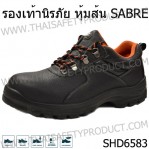 product-728