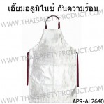 product-746