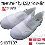 product-765