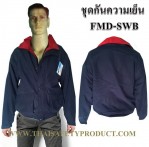 product-797