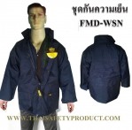 product-798