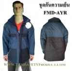 product-799