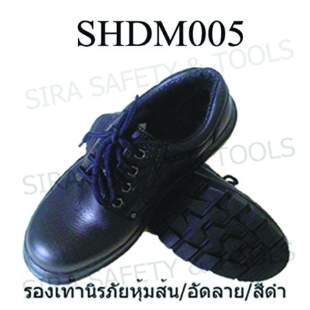 product-m005