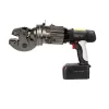 เครื่องตัดเหล็ก แบบใช้แบตเตอรี่ (Battery Rebar Cutter HRC-20B)